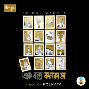 Bengal Merchandise