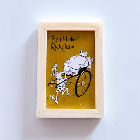 Hand-pulled Rickshaw Fridge Magnet