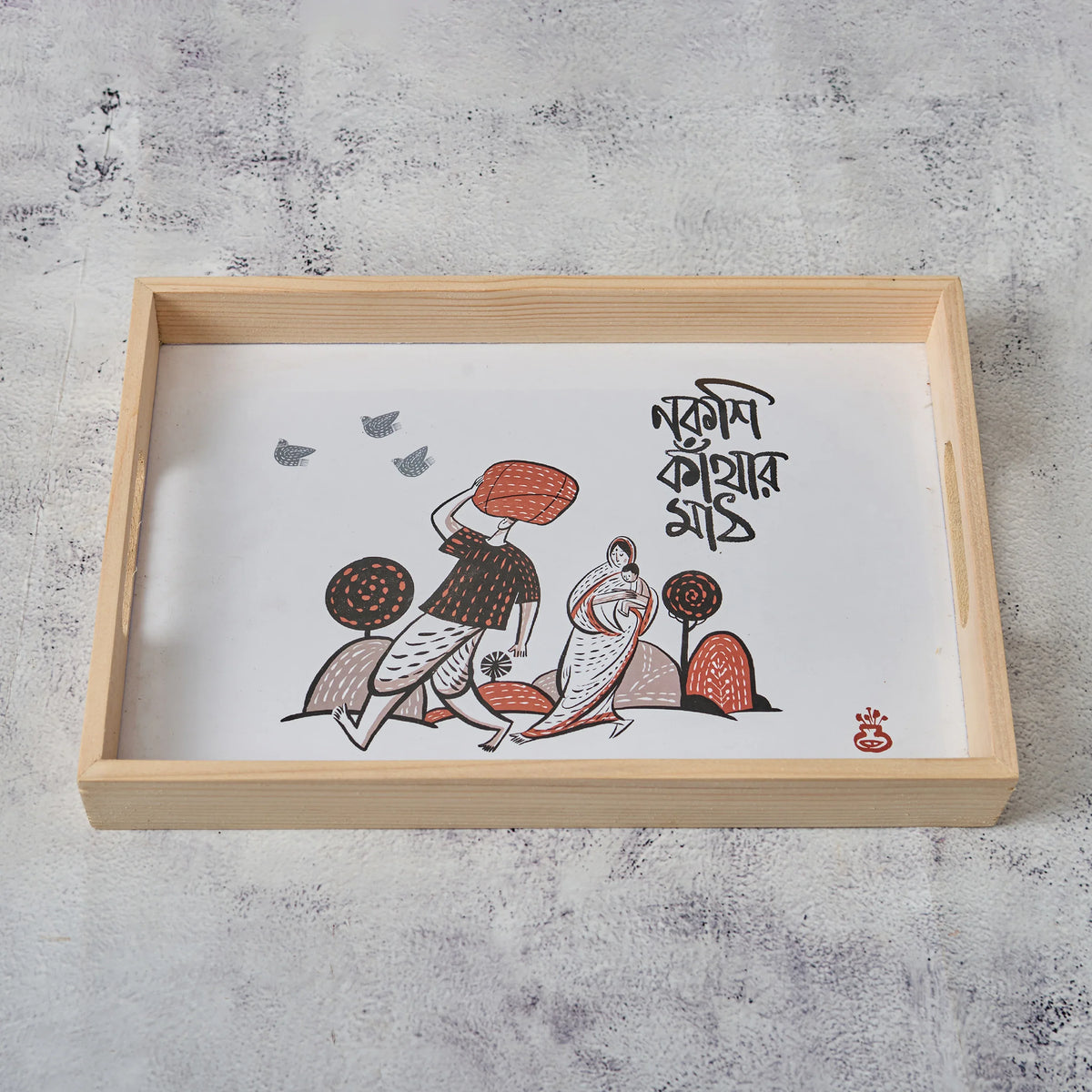 Wooden Printed Tray- Nokshikathar Math