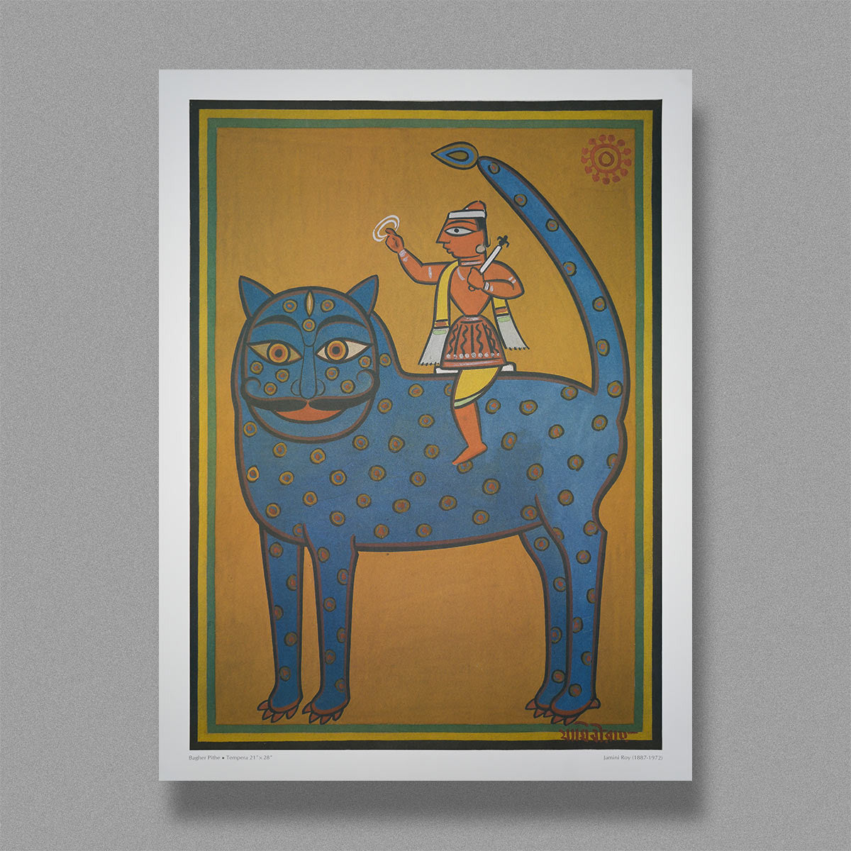 Set of 6 Jamini Roy Prints