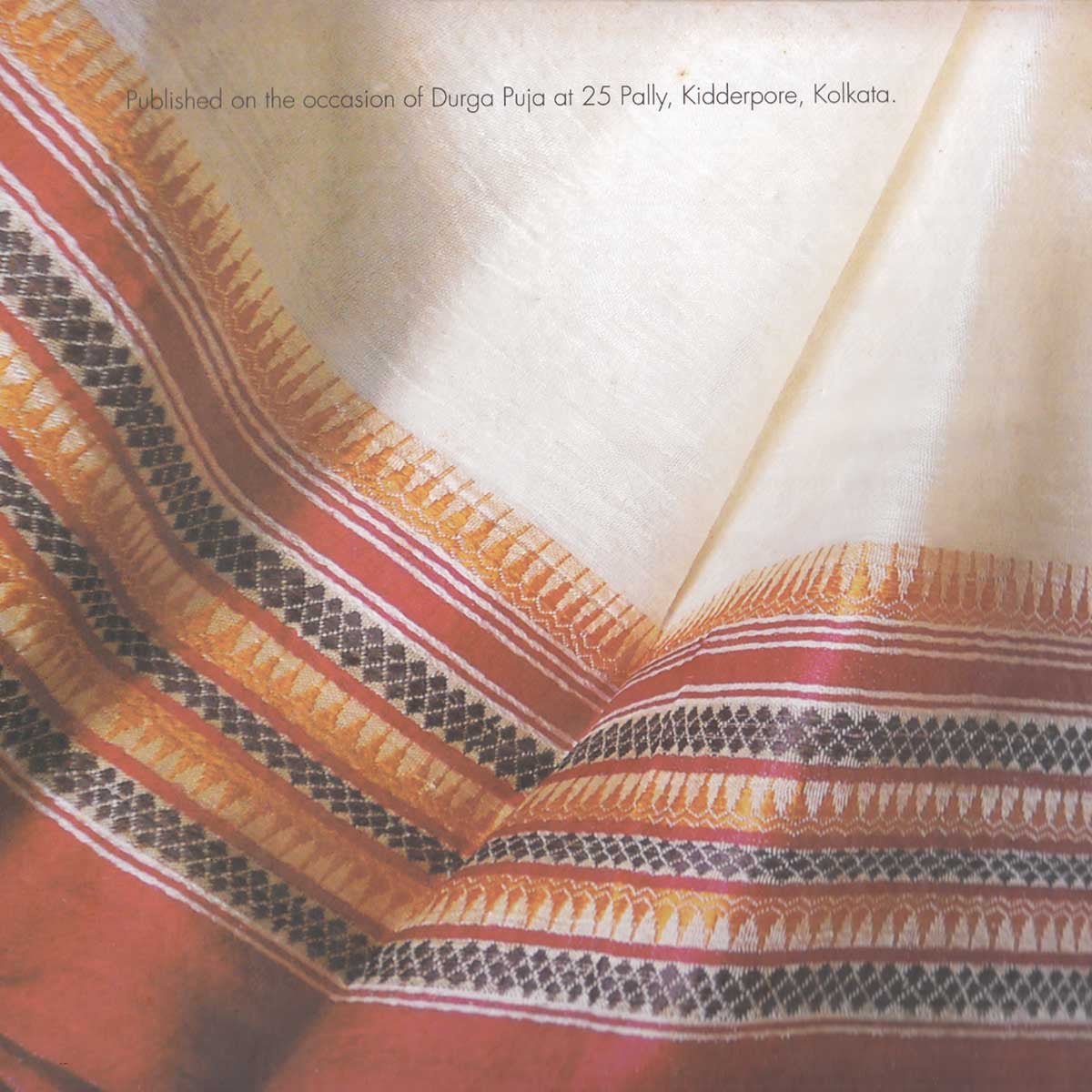 DURGA the making of becoming