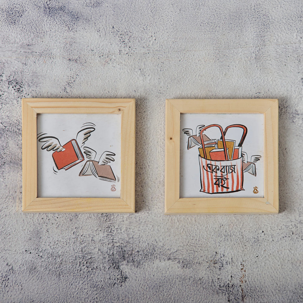 Wooden Framed Coasters- Books (Set of 2)