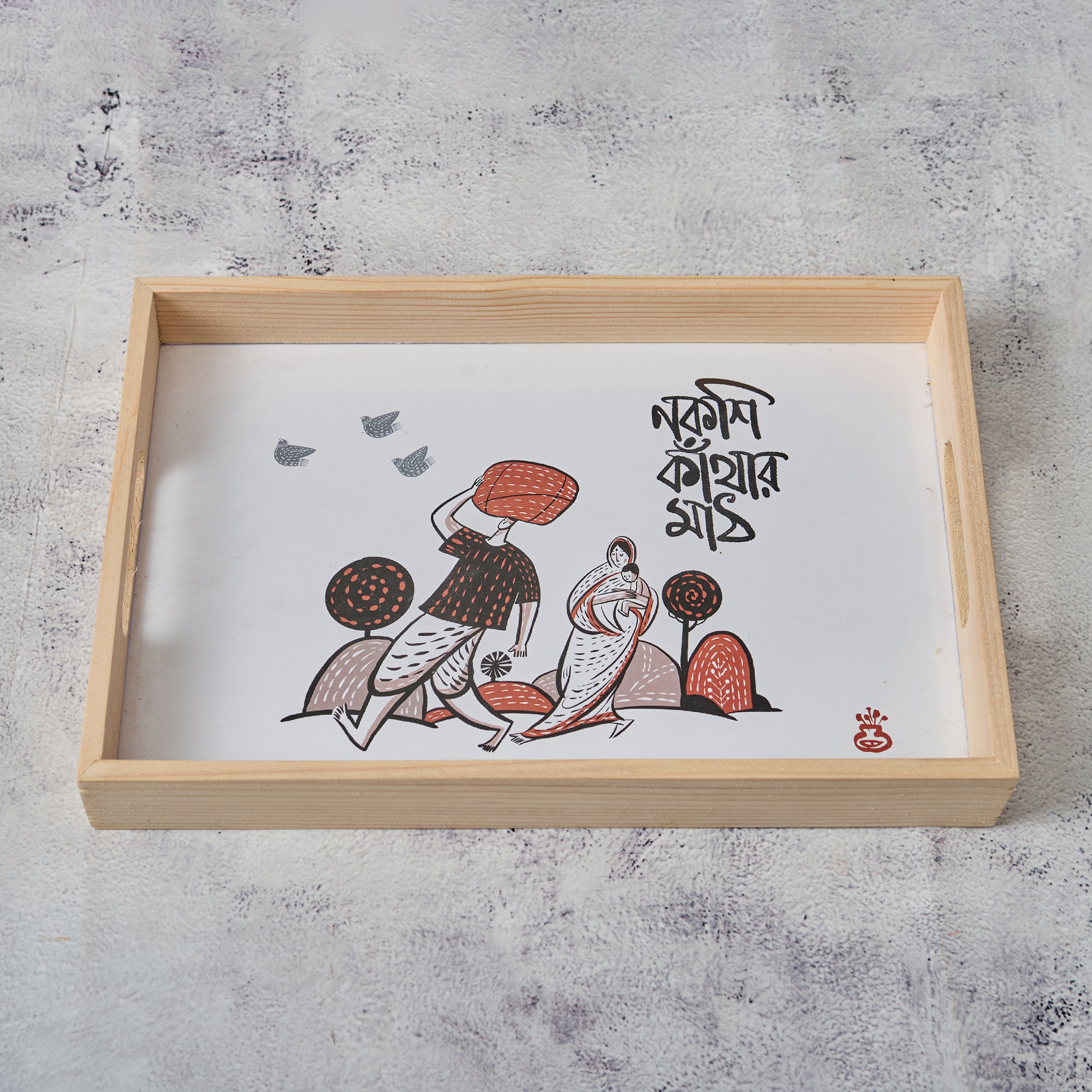 Wooden Printed Tray- Nokshikathar Math
