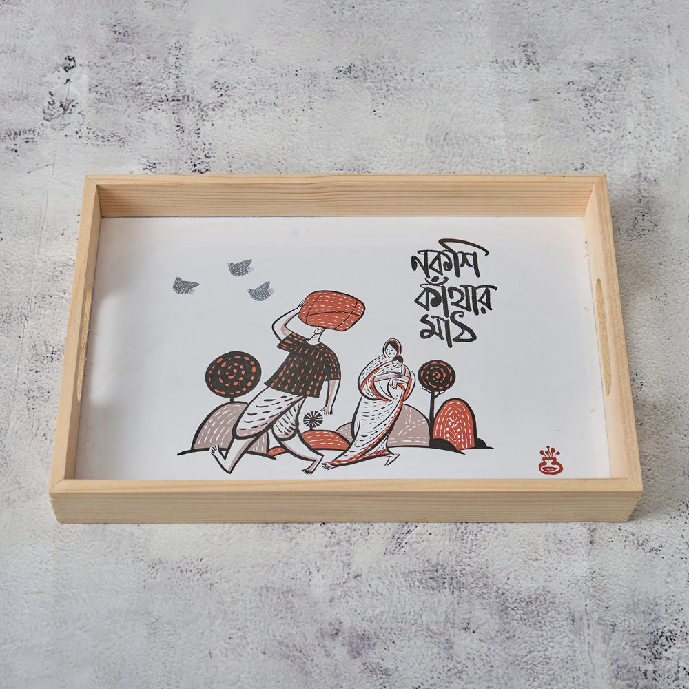 Wooden Printed Tray- Nokshikathar Math