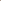 Galar Horse- Black (Shellac Horse)