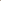 Galar Horse- Black (Shellac Horse)