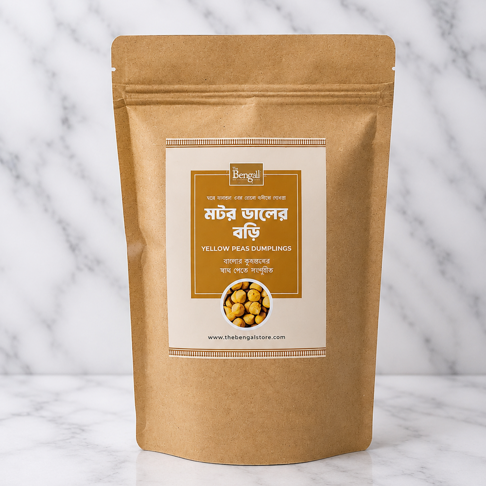 Matar Dal Bori- 100grams