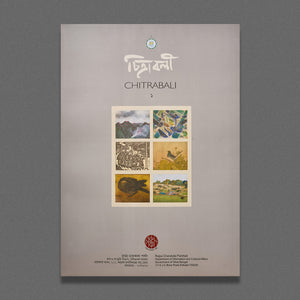 Prints