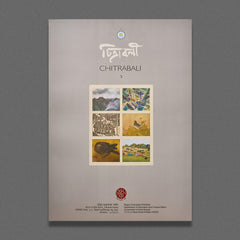 Chitraboli Prints Set of 6