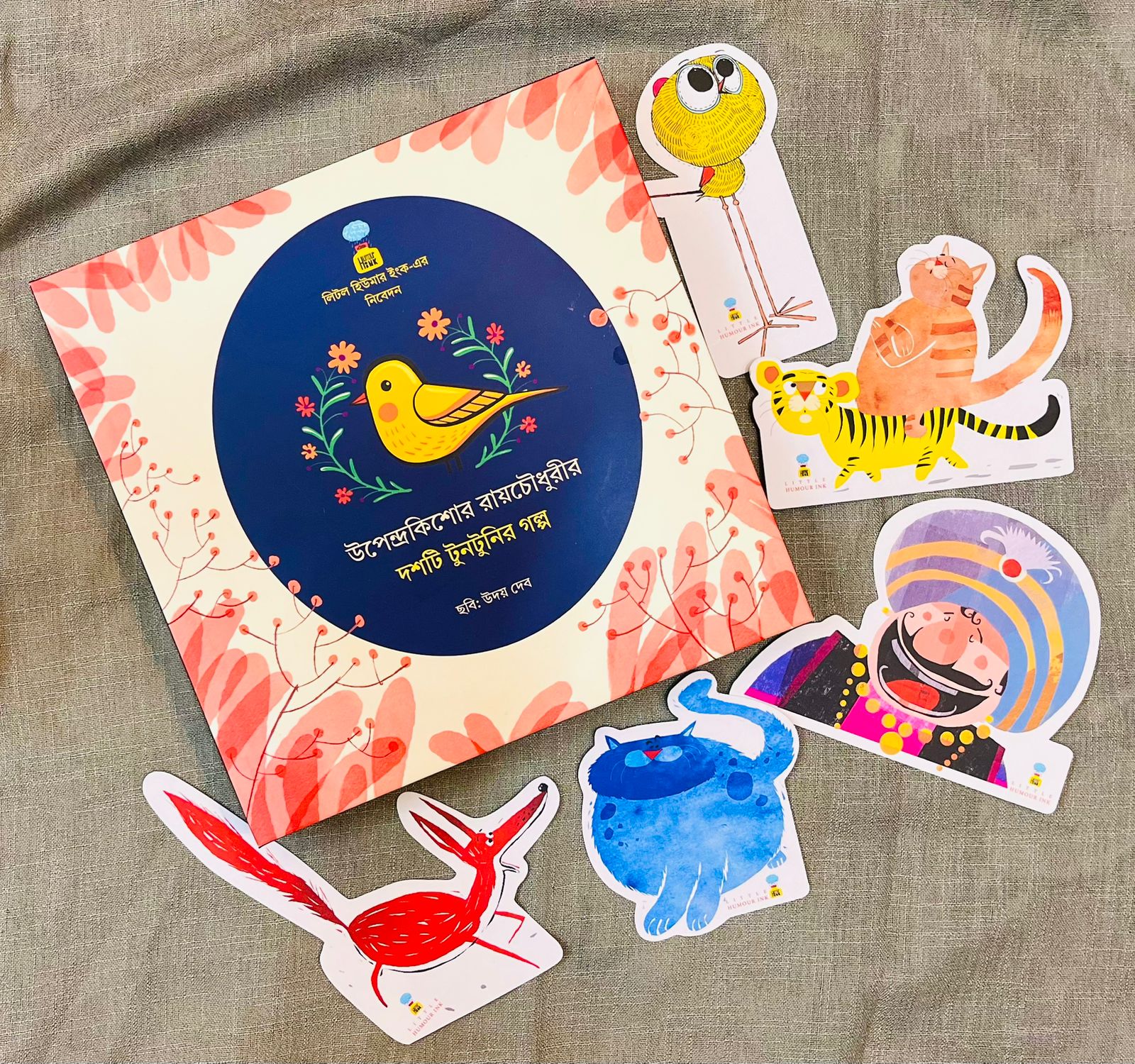 Set of 5 Books with Bookmark (Illustrated Tuntunir Golpo)
