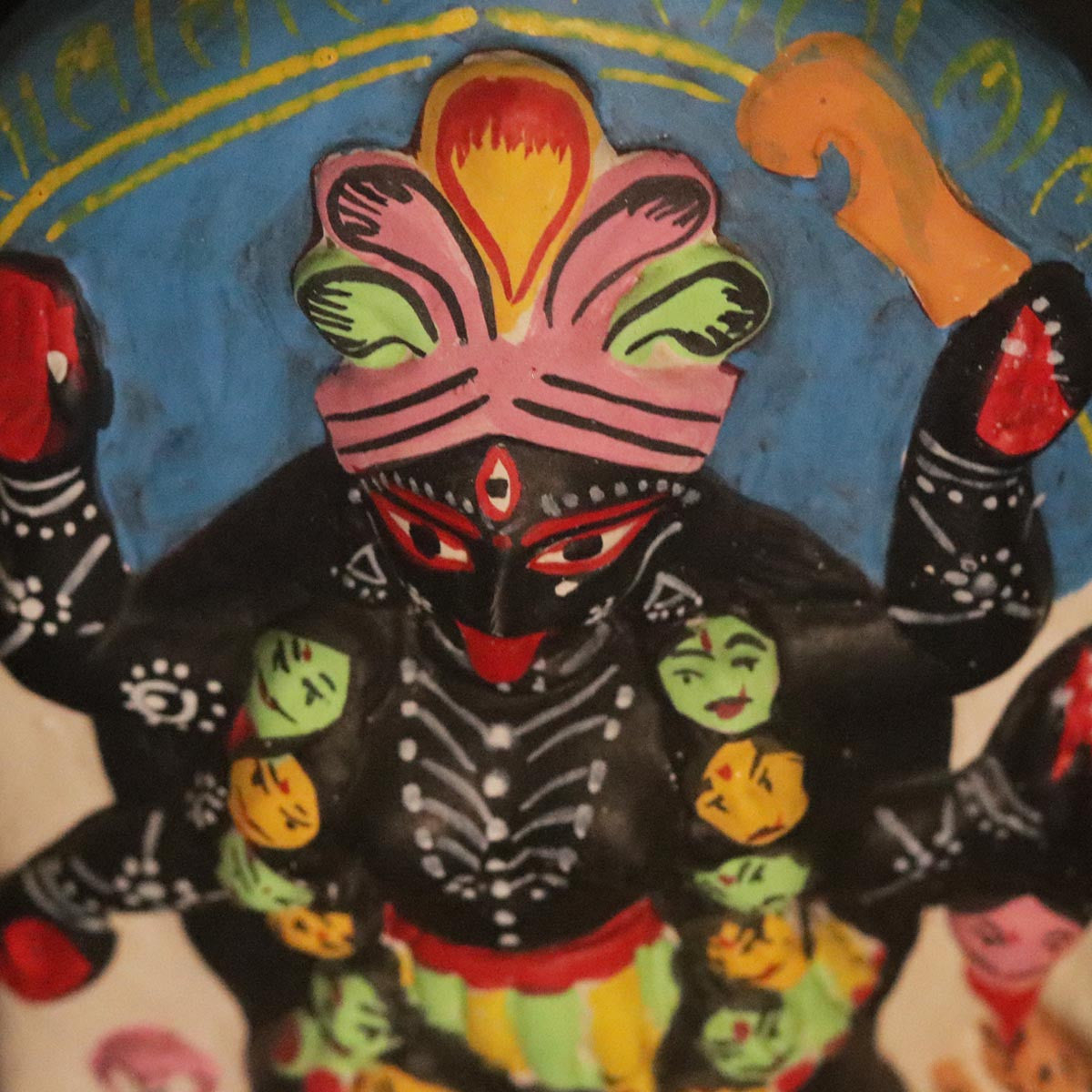 Mojilpur Goddess Kali (black)